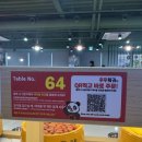 [대구 남구] 봉덕동 회전 훠궈 맛집 ‘푸푸 훠궈’ 내돈내산 후기