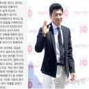 장수원 여자친구, 팬미팅 동행 논란에 해명 "내가 어떤 피해 줬는지.." 이미지