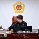 강원동부주민발전 트래블바이크