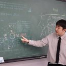 퀀텀과학전문학원