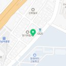 서광할인마트 이미지