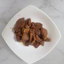임창정의대단한갈비이수점 | [이수역맛집추천] 이수역갈비집 임창정의대단한갈비 이수점 (feat. 양념돼지구이 포장)