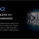 더블유파트너 네이버블로그