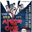 삼대농장 제4농장 이미지