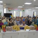 공주노인주간보호센터