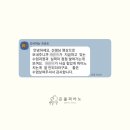 남산초등학교 | 대구남산초등학교 피아노 교습소 | 초등 4학년 체르니 과정 &#34; 실력이 점점 쌓여가는게 보여요 &#34;
