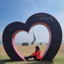 합덕리 | 당진 당일치기 완전 정복! 추천 여행지 부터관광택시 할인 혜택까지