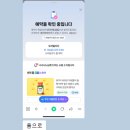 도구로9길 20-1 이미지