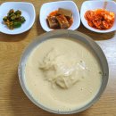 면목동-025 티스토리