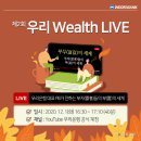 우리관리 이미지