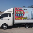 예가광고 이미지
