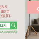 상개리 이미지