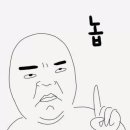 지리산풍경펜션 이미지