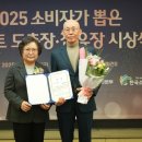 해드림엘피씨 뉴스쉐어