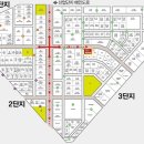 시립수원산업3단지어린이집 이미지