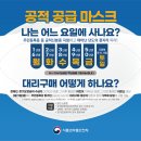 은아약국 이미지