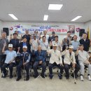 중원농업협동조합 이미지