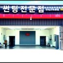 현대오토클럽 이미지