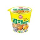 오뚜기