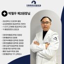 통영신경외과의원 이미지