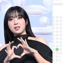 (주)엑스포츠미디어 | 이영지, 콘서트 취소표 공개→암표상 저격 "너네가 공연 와"