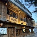 파닭 파닭 | 대흥동 맛집ㅣ닭 특수부위 전문점 파닭파닭 후기(+ 메뉴추천)