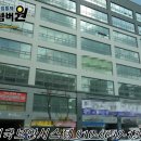 넘버원 노래연습장 이미지