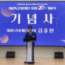 진흥 이미지