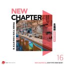 챕터17(CHAPTER 17)