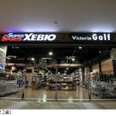 코스모코리아 이미지