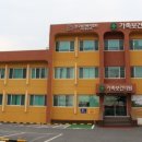 인구보건복지협회대전충남지회가족보건의원 이미지