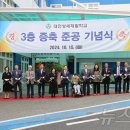 성세재활학교 이미지
