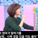 탱크맨 이미지