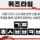 디코드 이미지