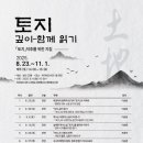 미리내도서관 이미지