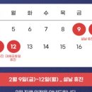 강동성모이비인후과의원 이미지