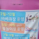 두배레져 이미지