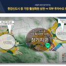 메가타워 이미지