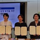 천마초등학교 이미지