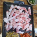 돈삼겹아라점
