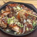 운정손만두