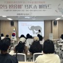 예인미술치료연구소