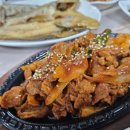 솔밭식당 이미지