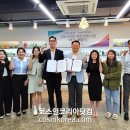 (주)순녹 이미지