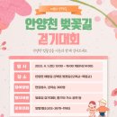 양평1동-4 이미지