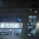 구암동539 이미지