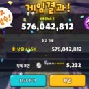 케이크시즌 이미지