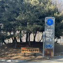 소은민박 이미지