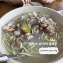 어정로4 이미지