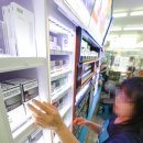 지에스25 동자제일점 이미지